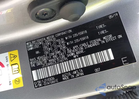 2020 Lexus Nx 300 F Sport z USA, uszkodzony, nr VIN JTJSARBZ2L2160795